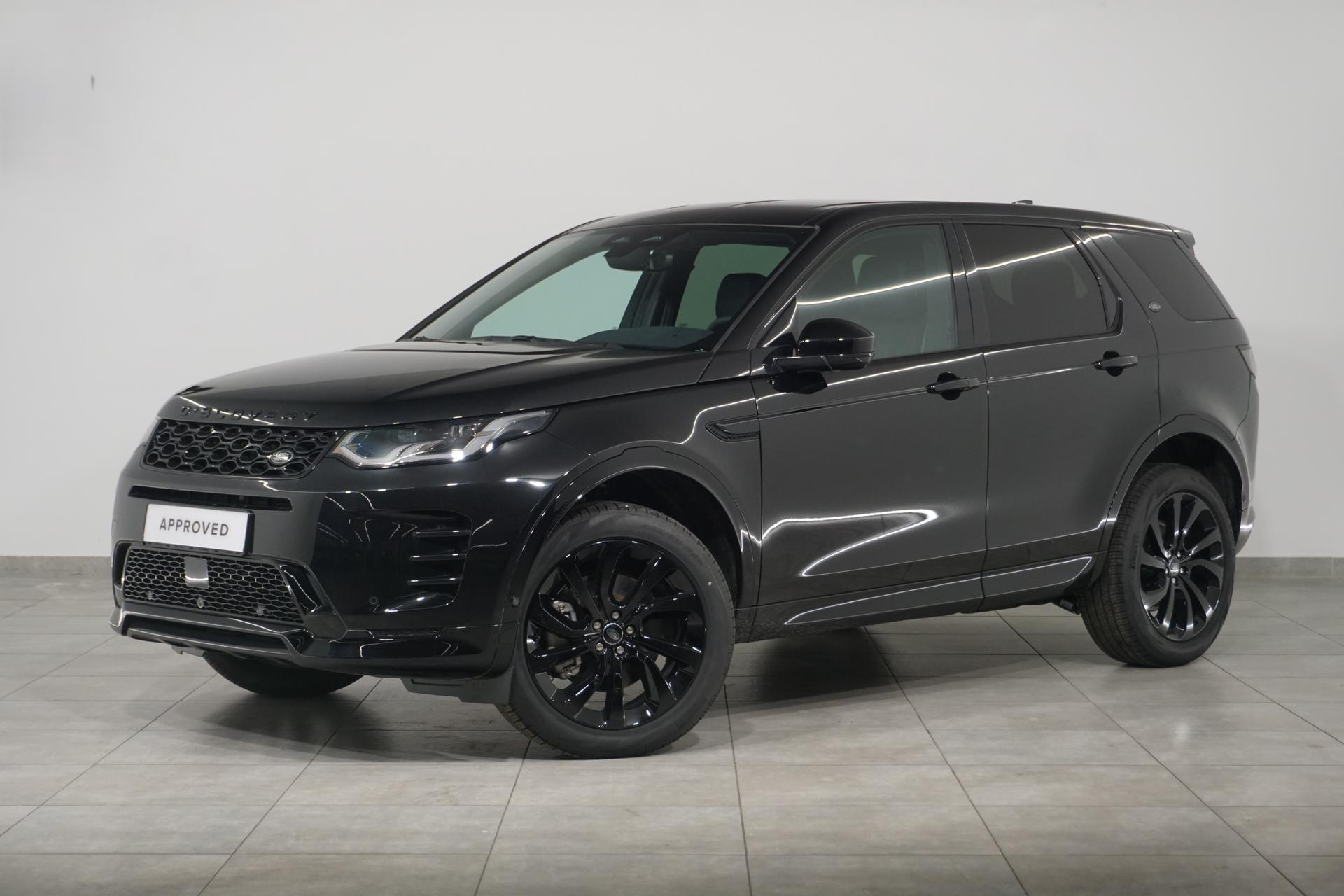 Land Rover Discovery 2025