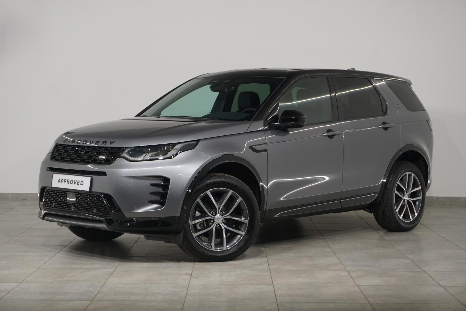 Land Rover Discovery 2025