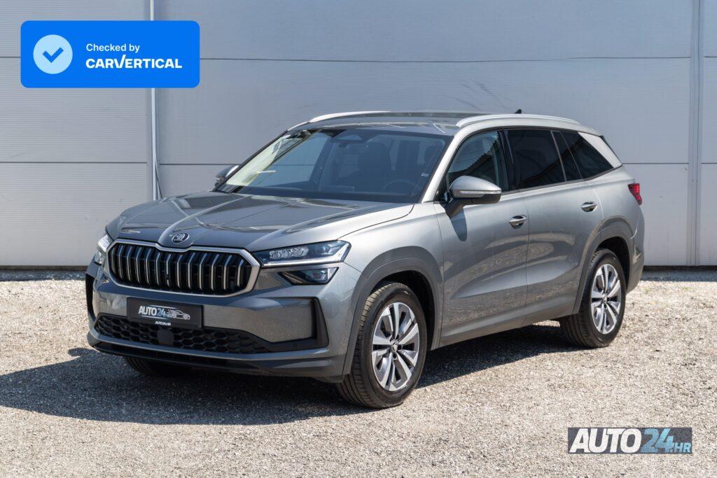 Škoda Kodiaq 2026