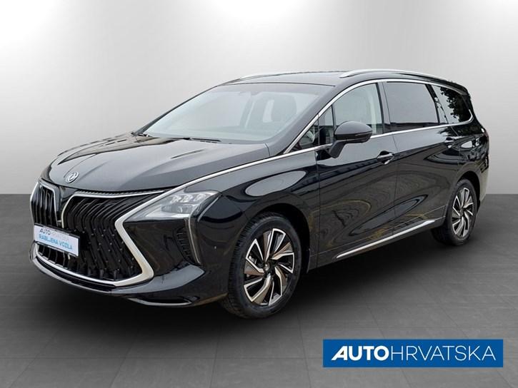 Forthing U-tour 2025