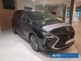 Forthing U-tour 2026