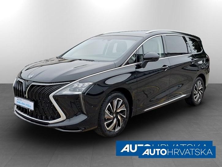 Forthing U-tour 2024