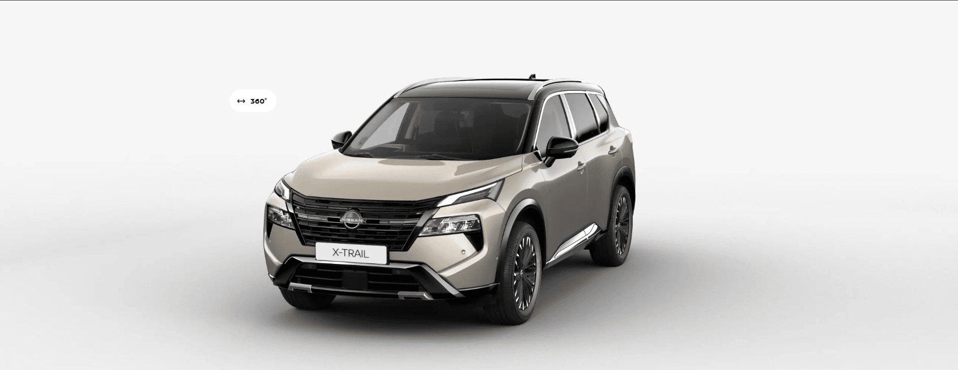 Nissan X-trail 2026